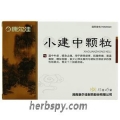 Xiaojianzhong Keli for stomach and duodenal ulcer